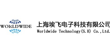 上海埃飞电子科技有限公司